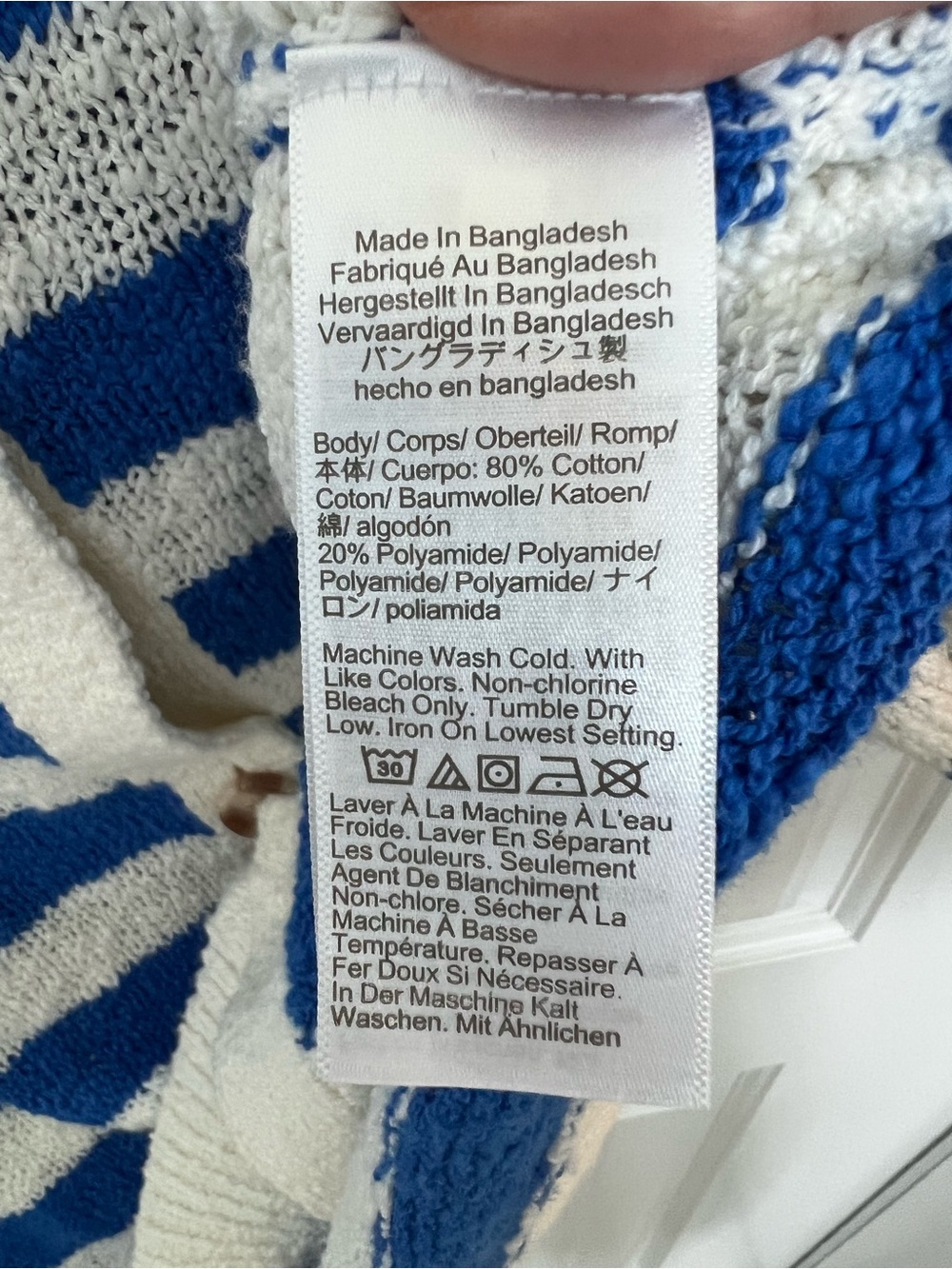 J. Crew Blue and White Striped Button-Front Short Sleeve Cardigan - Picture 5 of 10